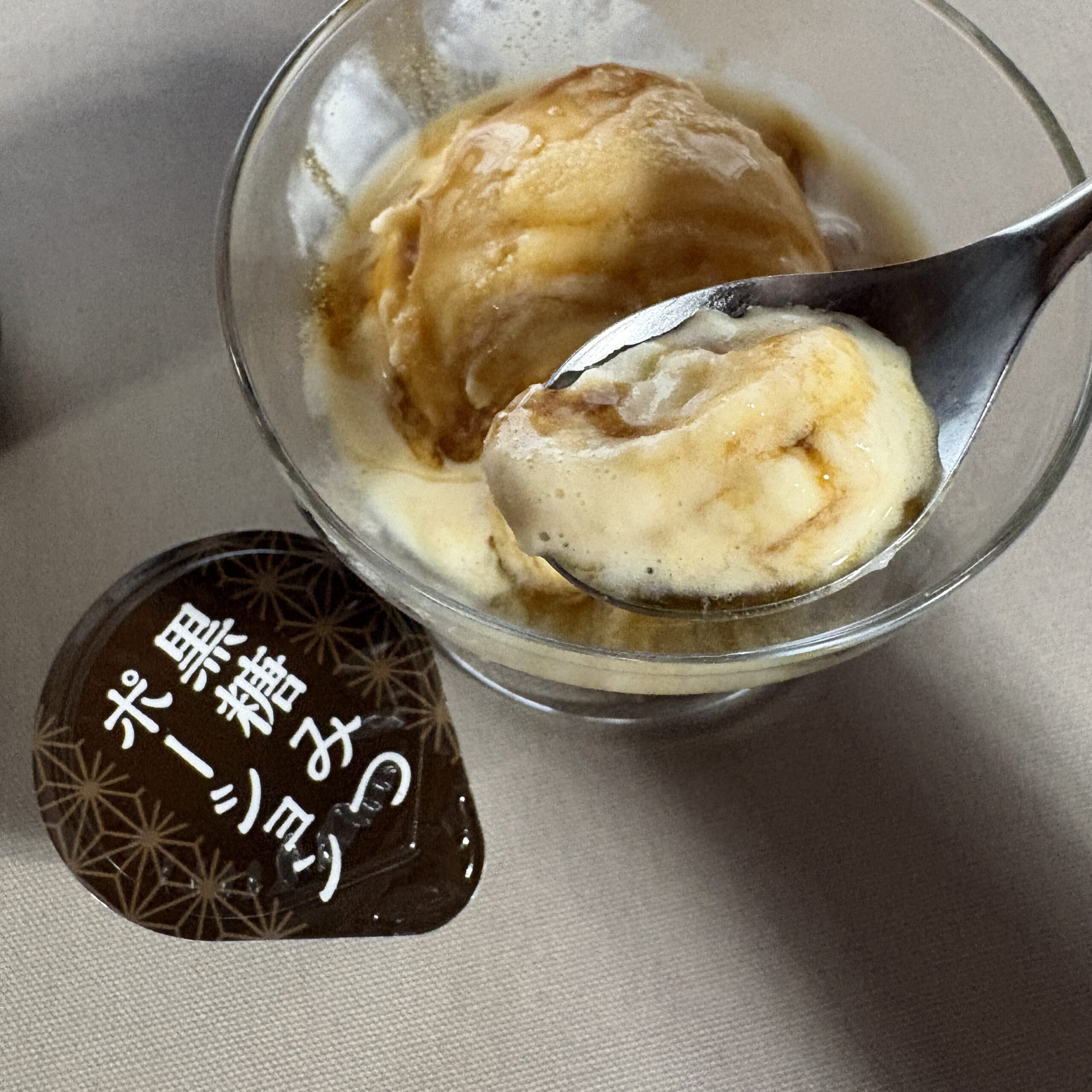 もへじ カルディ 黒糖みつポーション 黒蜜ラテ