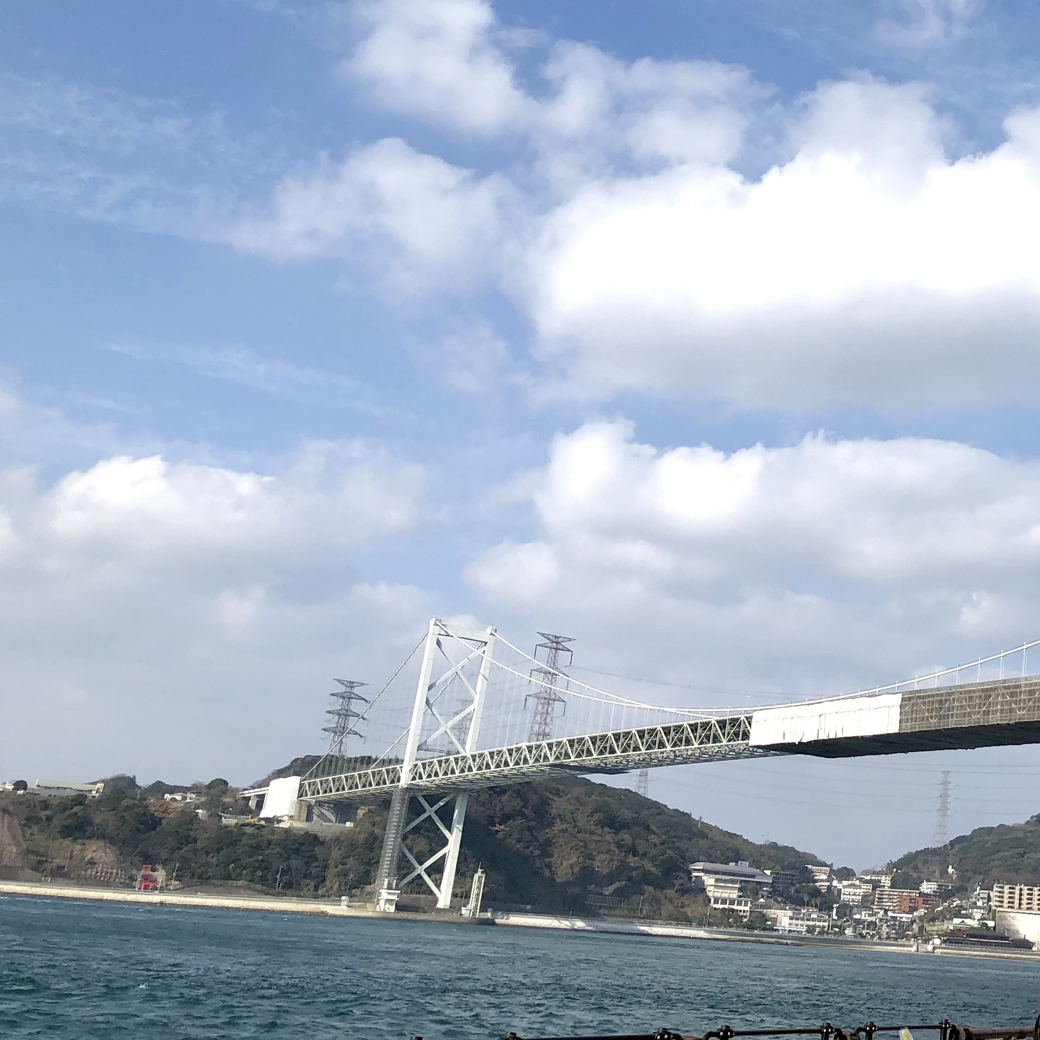 橋