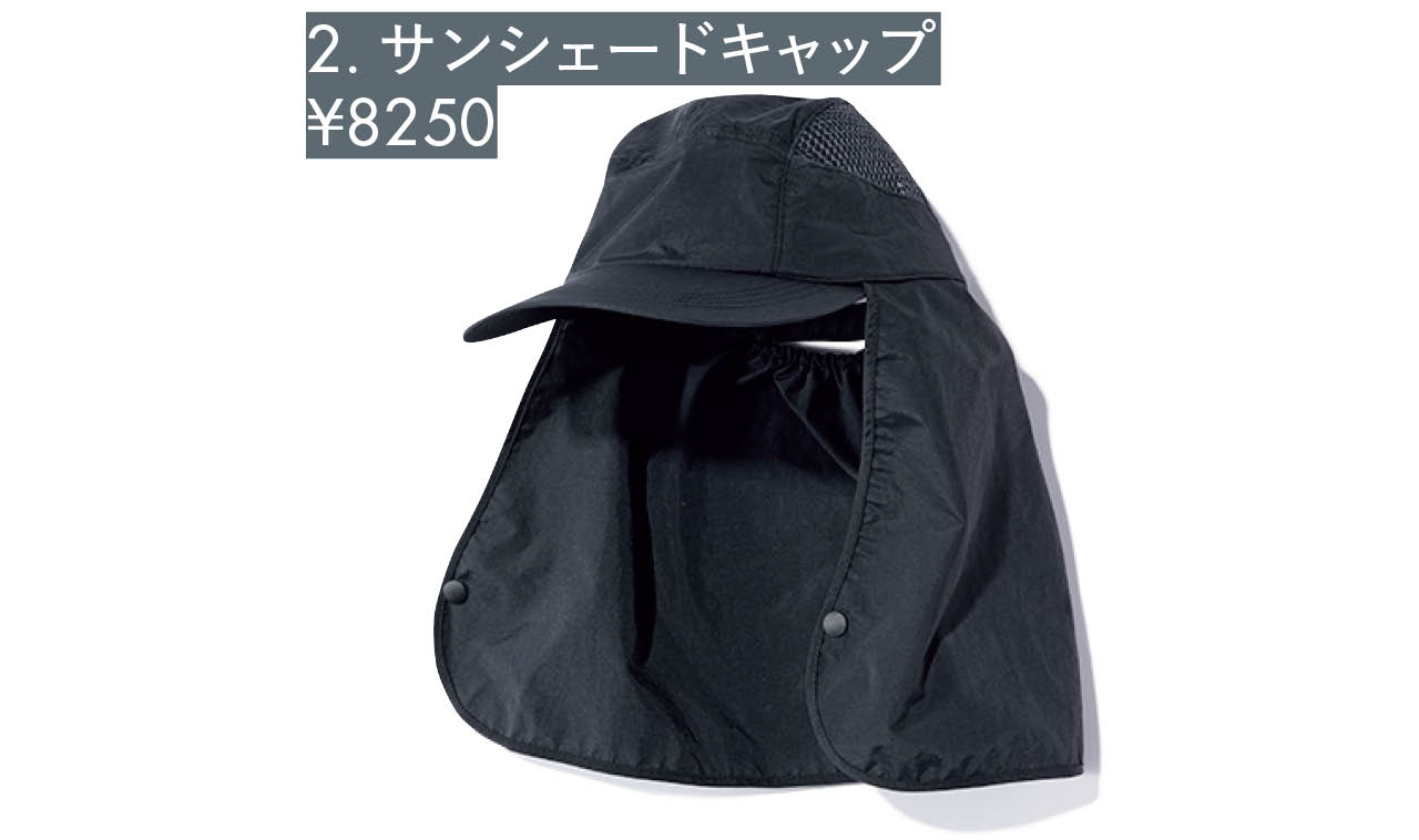 サンシェードキャップ¥8250
