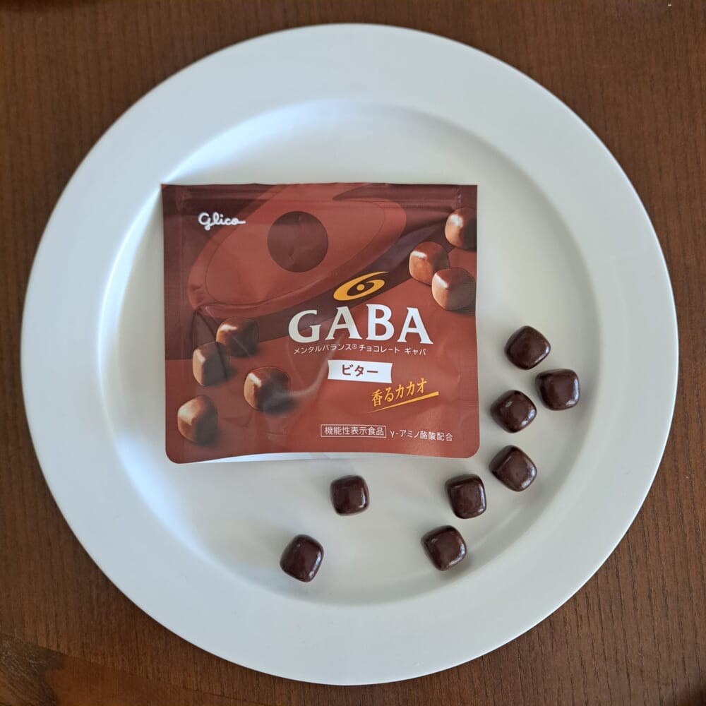GABA入りチョコレート