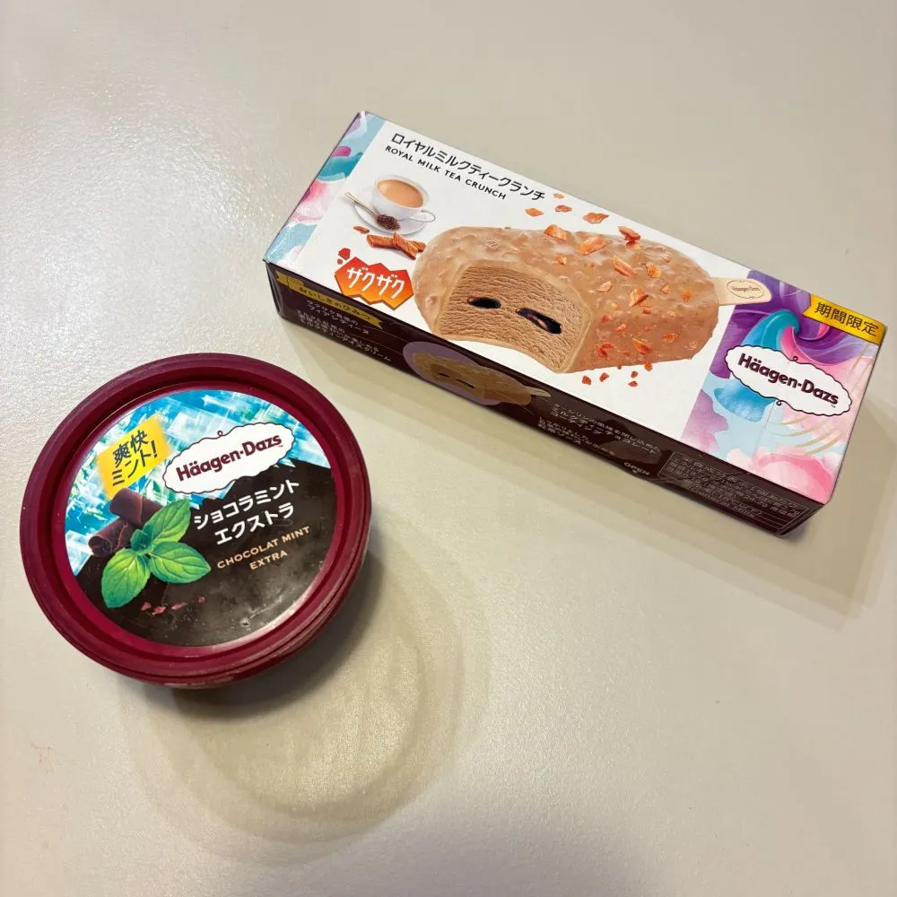 ハーゲンダッツ「ショコラミントエクストラ」「ロイヤルミルクティークランチ」集合
