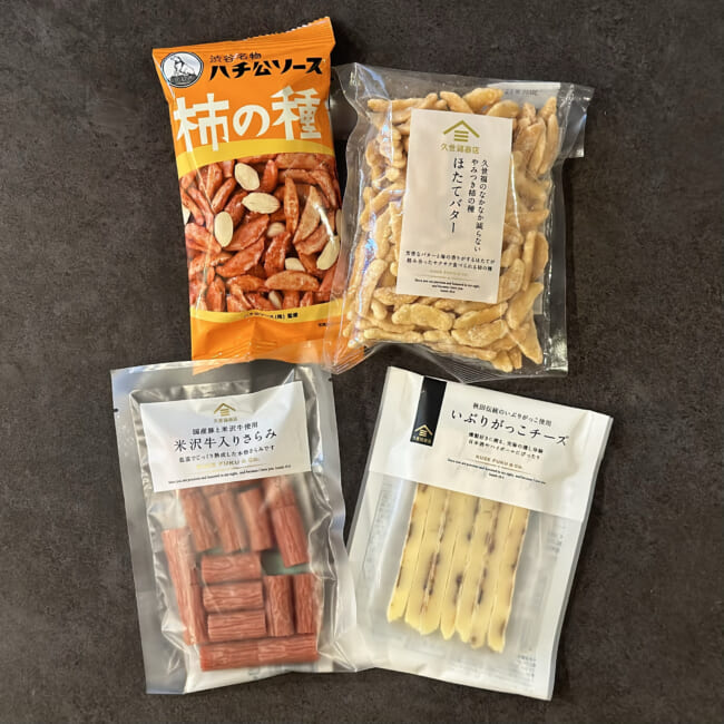 久世福商店のおつまみギフト　父の日