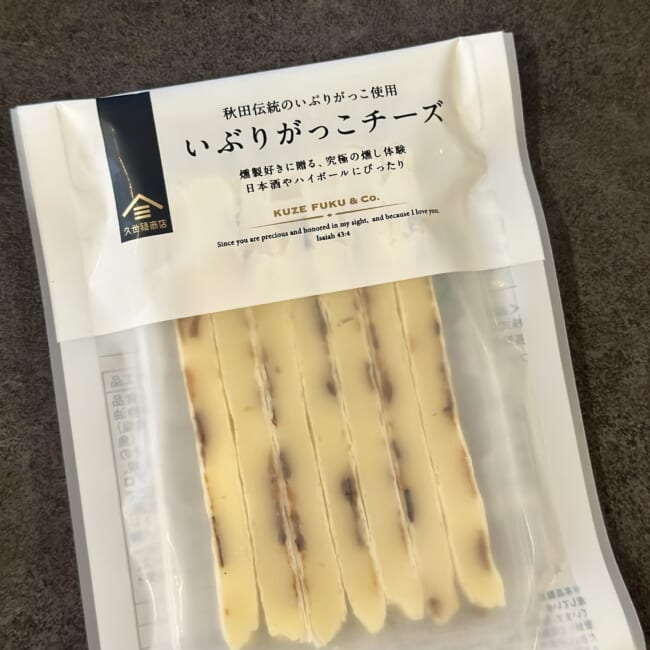 久世福商店のおつまみギフト　父の日