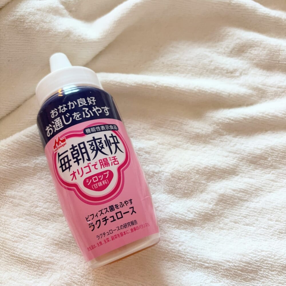 ラクチュロース　シロップ　腸活