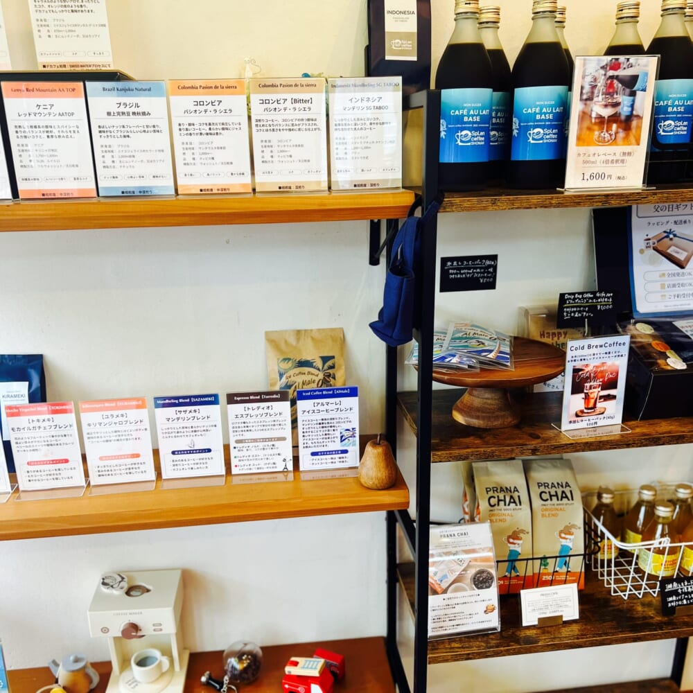 Splen Coffee SHONAN