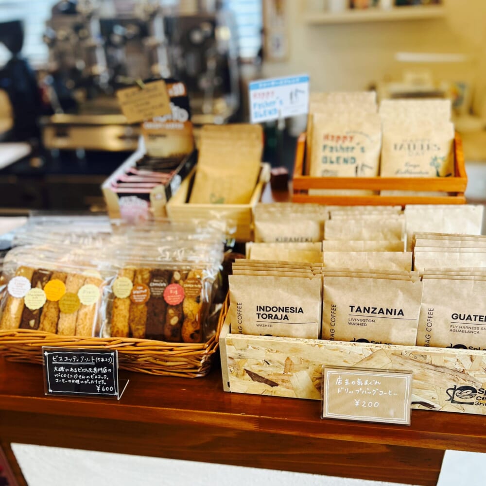 Splen Coffee SHONAN