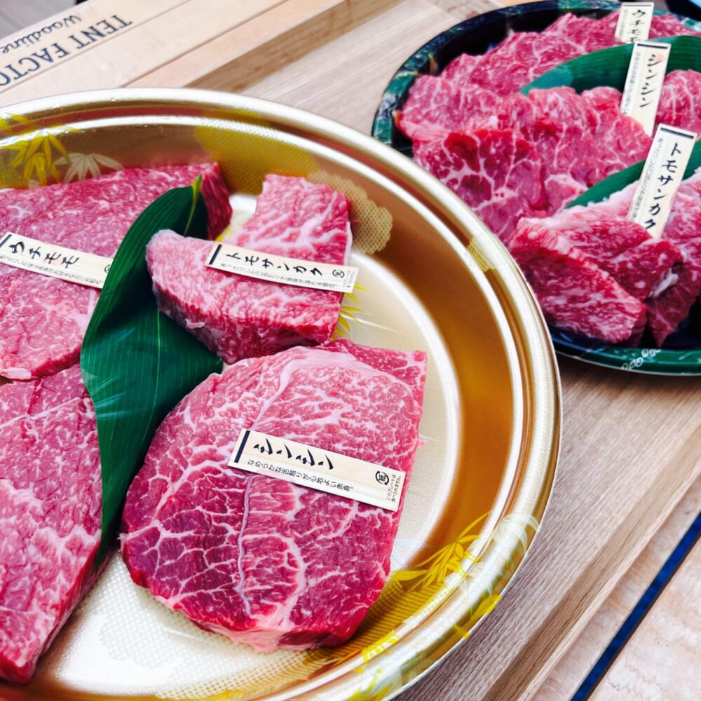 焼肉　ステーキ　父の日　2026　ディナー
