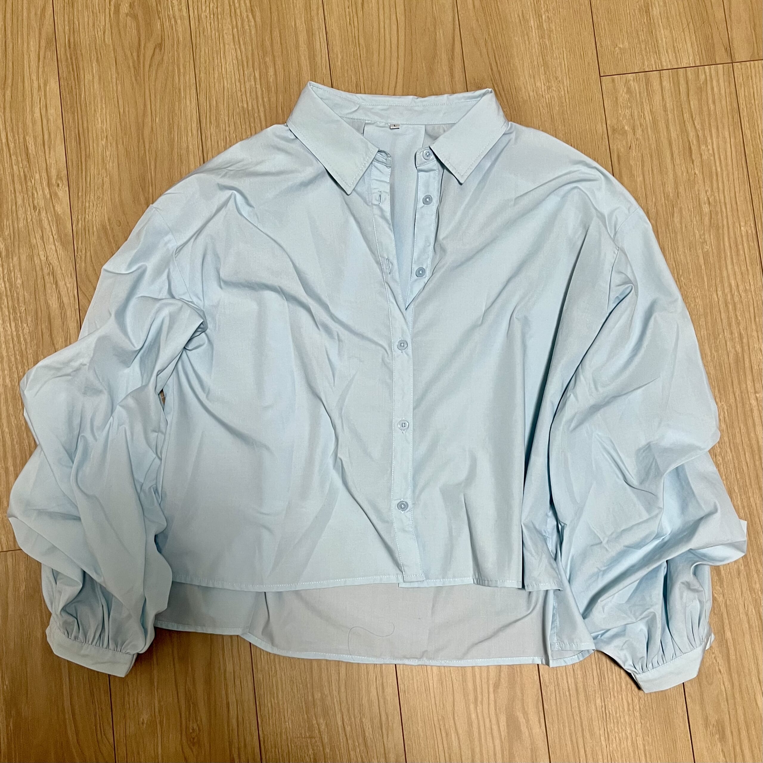 服