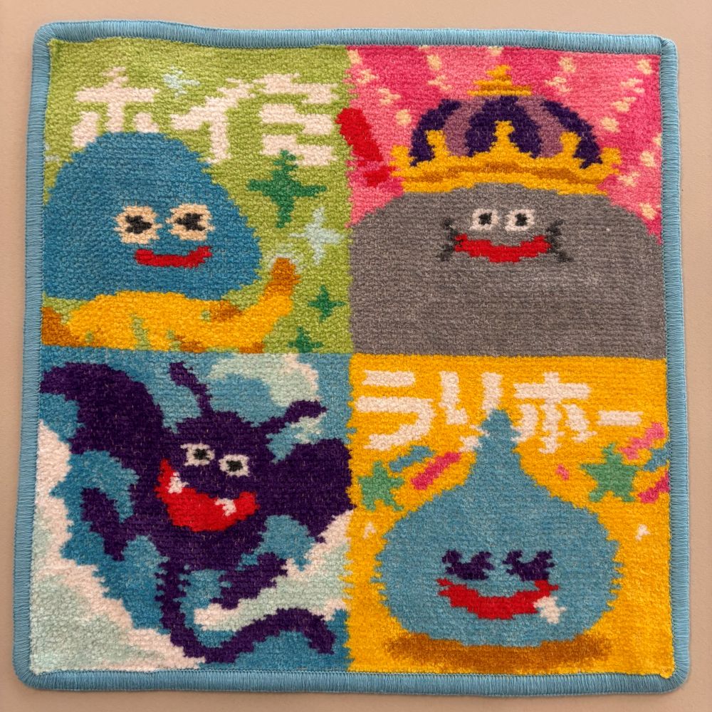 フェイラー　ハンカチ　スライム　