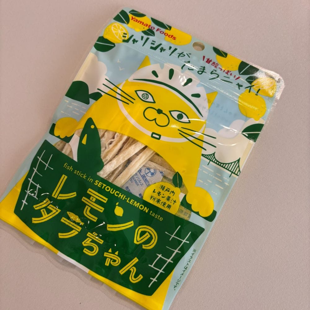 レモンのたらちゃん　広島　おやつ　レモン　