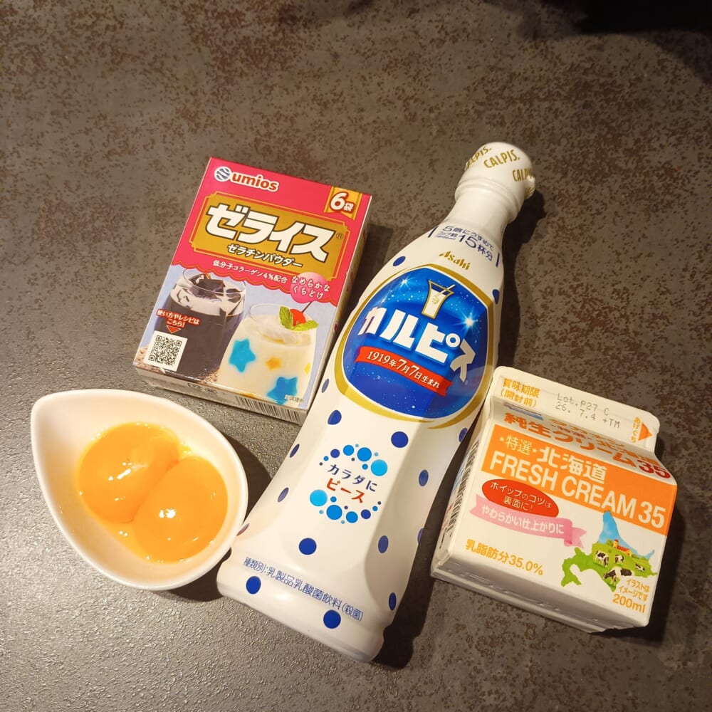 カルピス ゼリー ひんやり デザート4