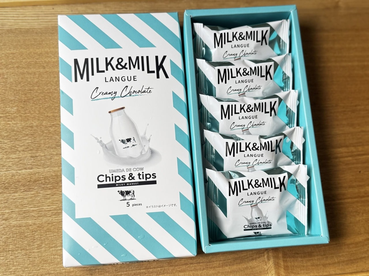 新大阪お土産おすすめ【UMEDA DE COW Chips&tips】「ミルクラング」5個入り パッケージ
