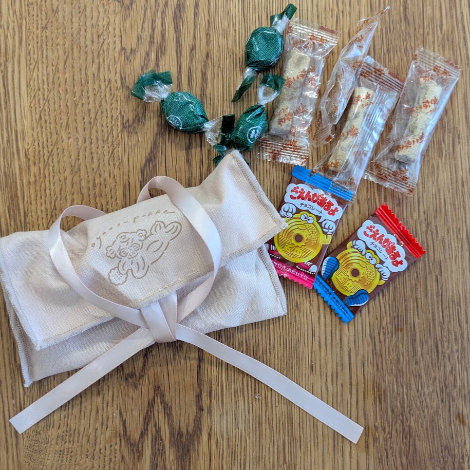 おやつポーチ　４０代ママのお薦め駄菓子