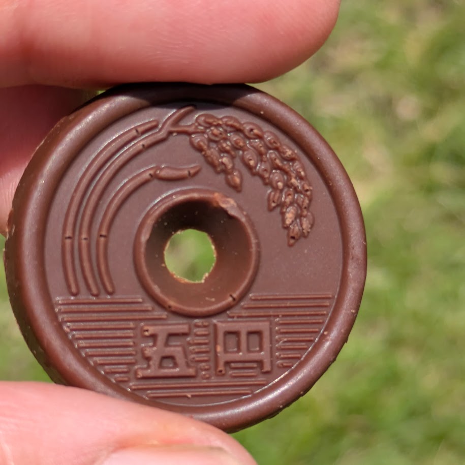 チロルチョコ　ごえんだよ　駄菓子