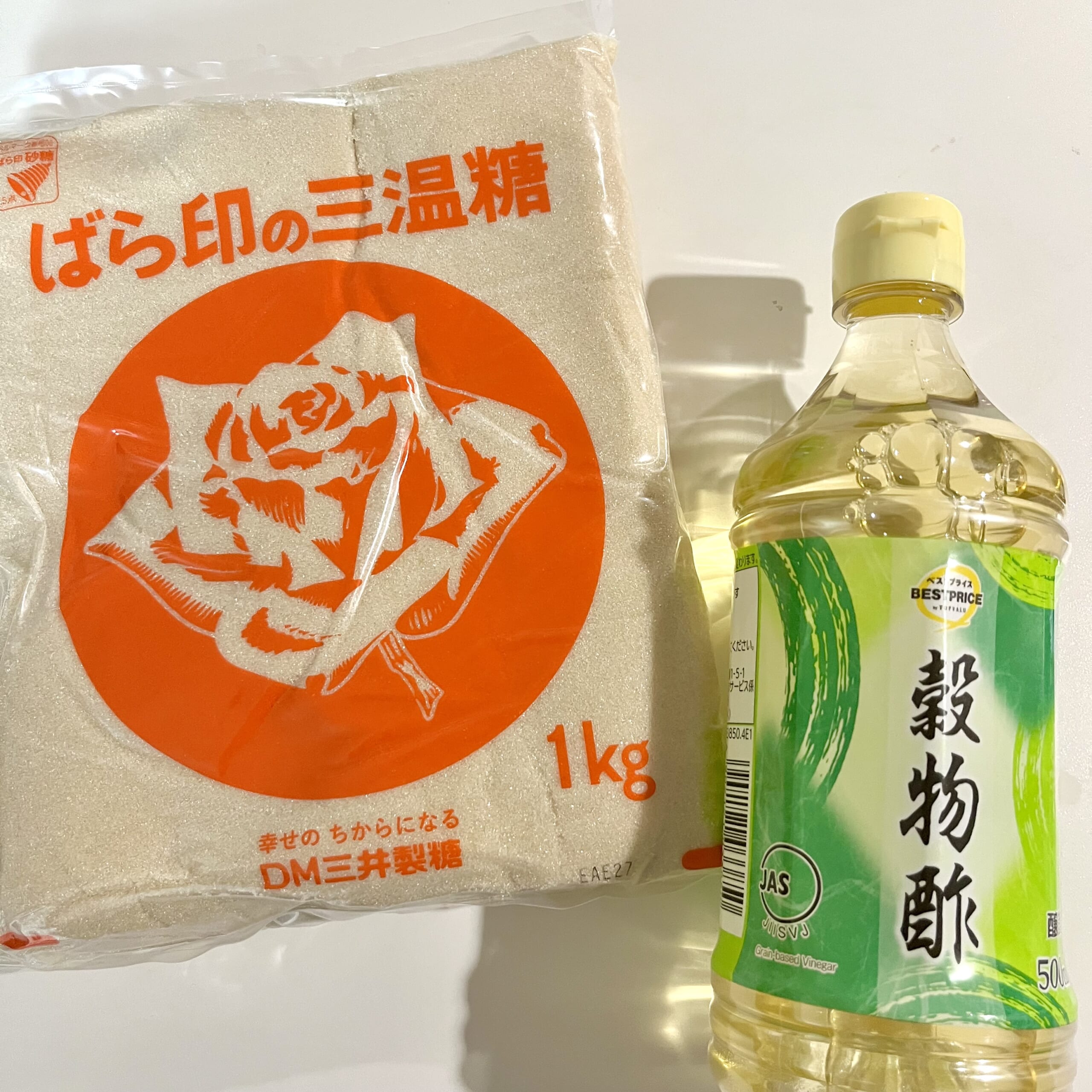 砂糖 酢