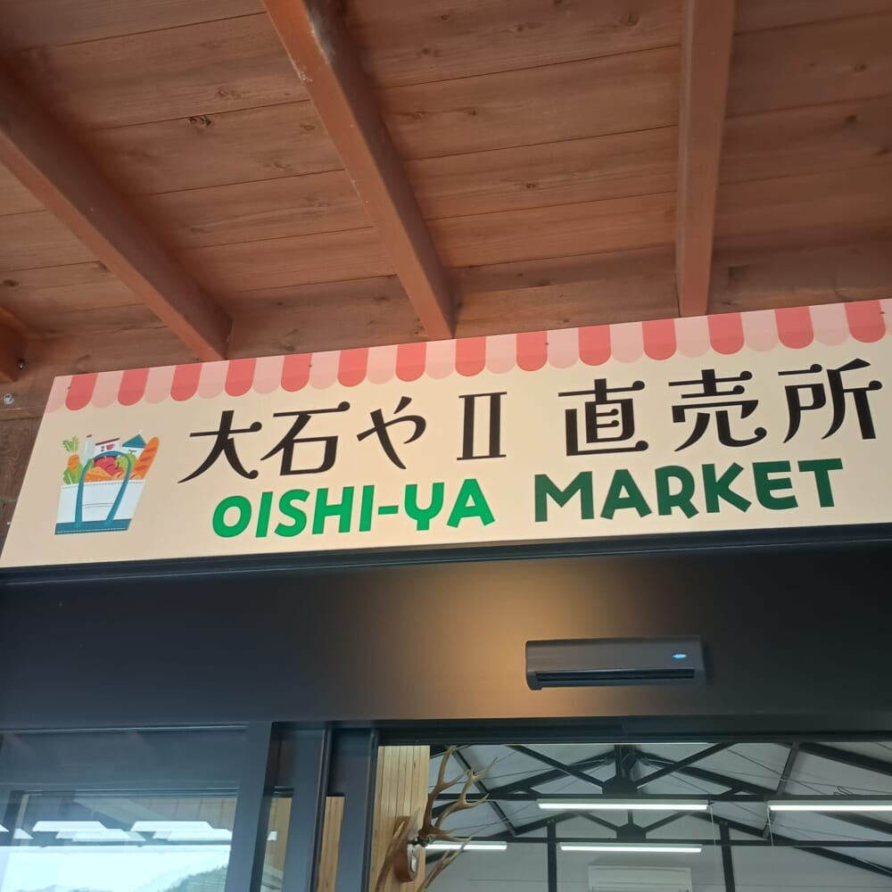 ラベンダー　富士河口湖　山梨17