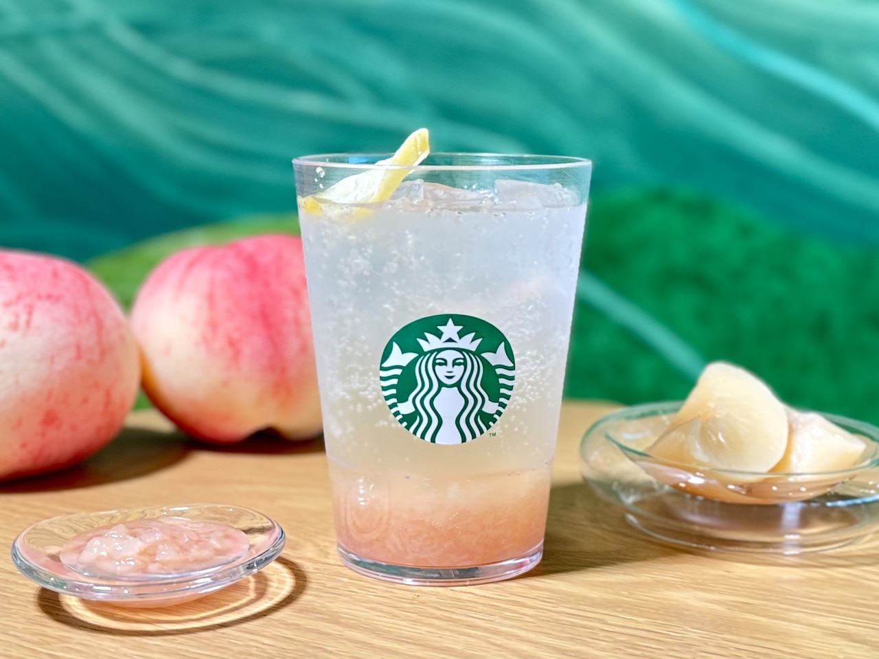 スターバックス「チラックス ソーダ ピーチ」正面