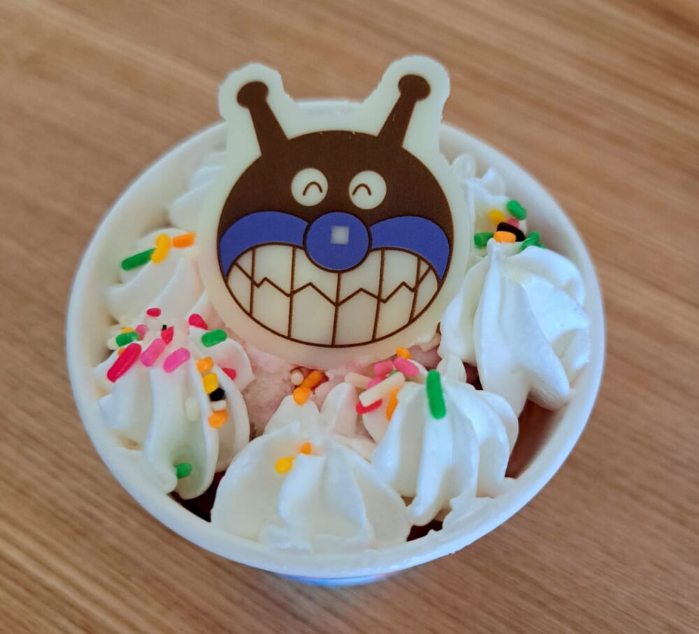 ハッピーフレンズ ばいきんまん