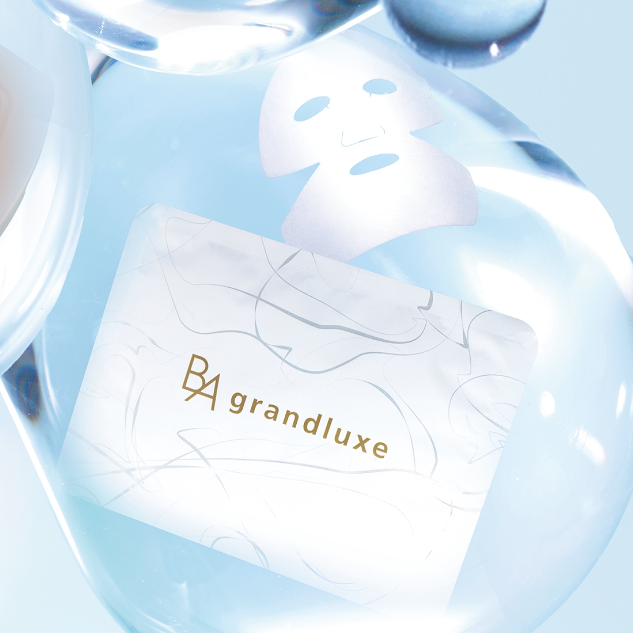 B.A グランラグゼⅣ マスク 6包入り¥23100/ポーラ(限定品)