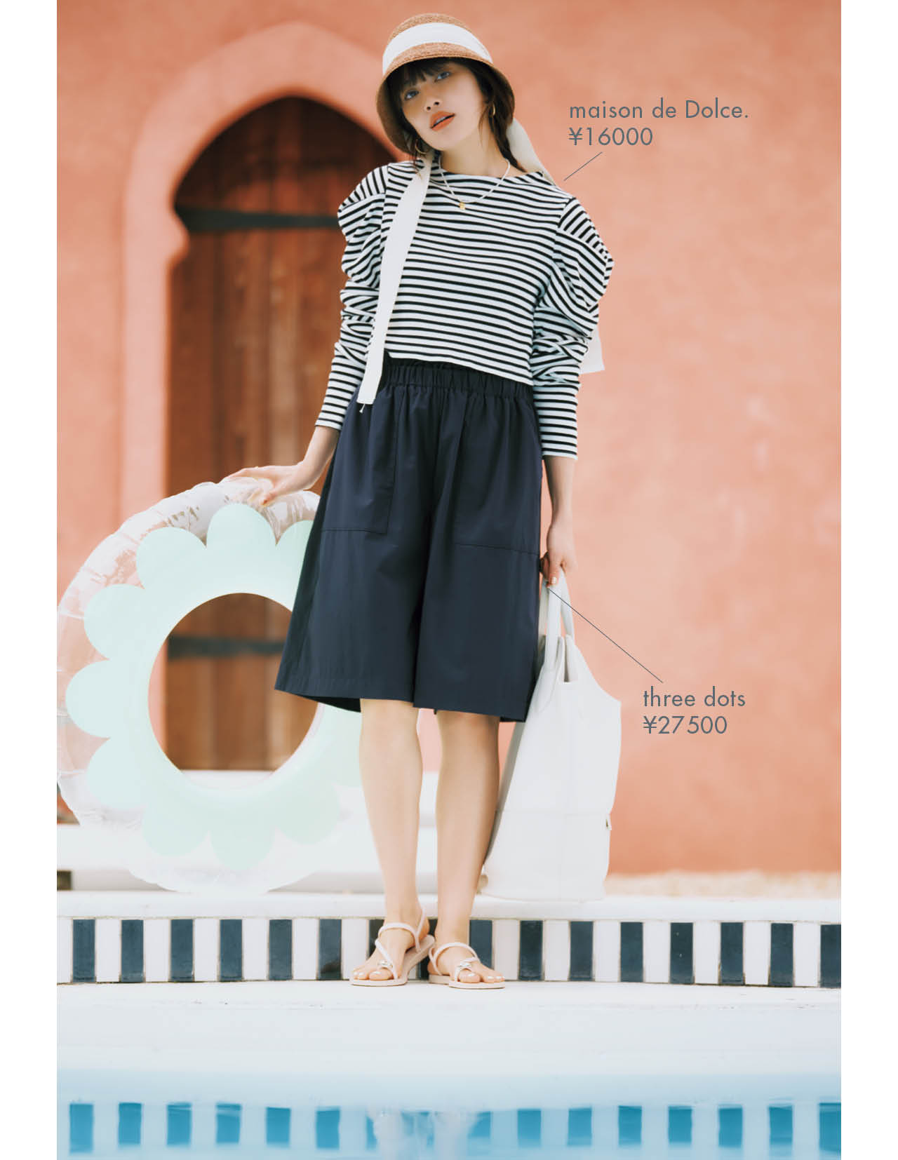 垣内彩未さんmaison de Dolce.とthree dotsの水着コーデ