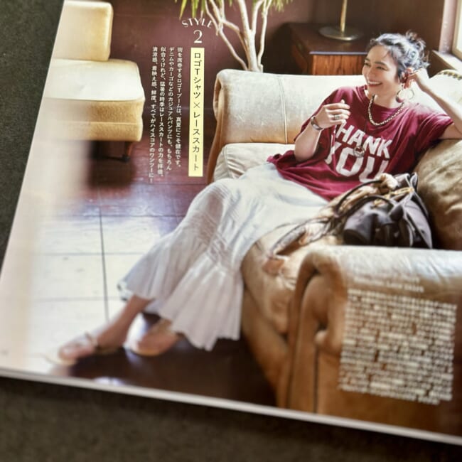 LEE7月号　30代ママの夏のワンツーコーデ