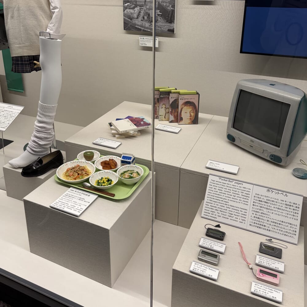 江戸東京博物館　親子お出かけ　学び