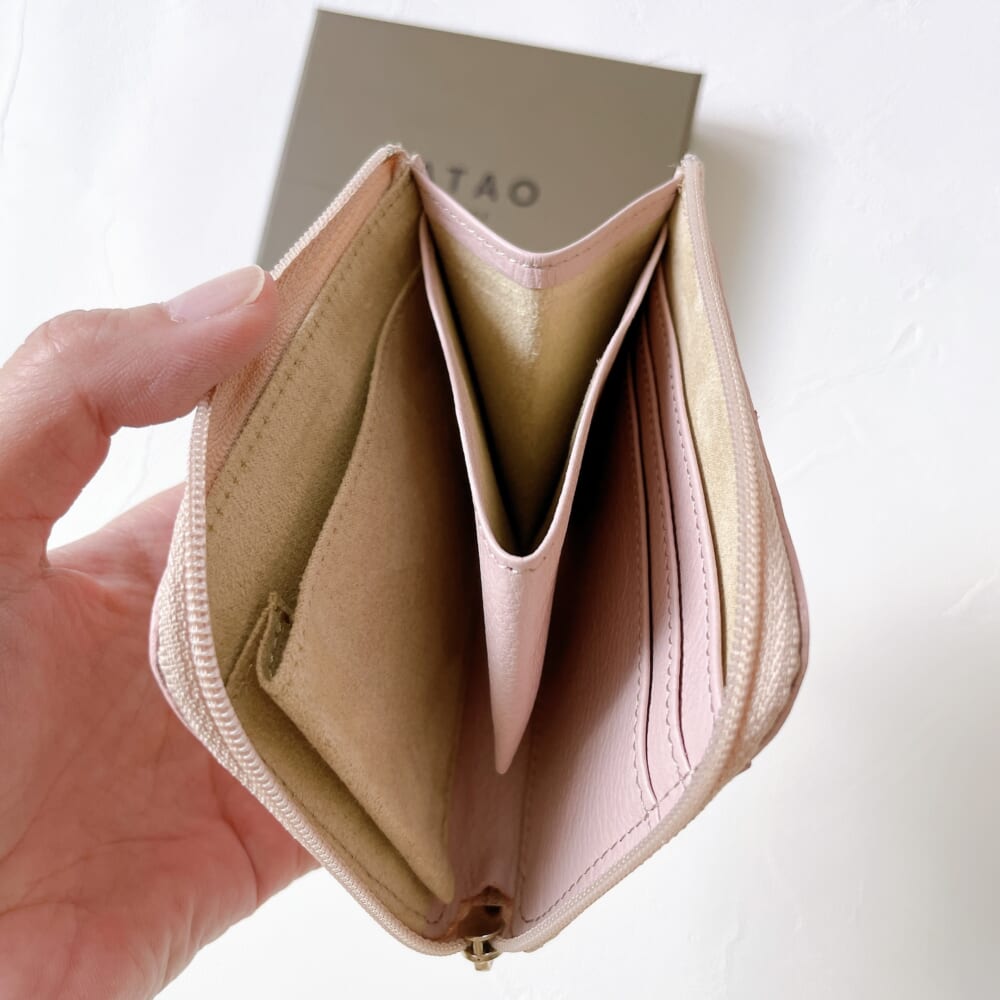 ATAO　財布