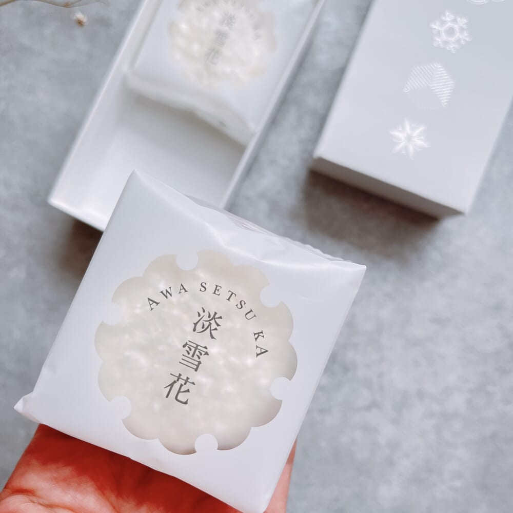 広島銘菓 淡雪花 レモン