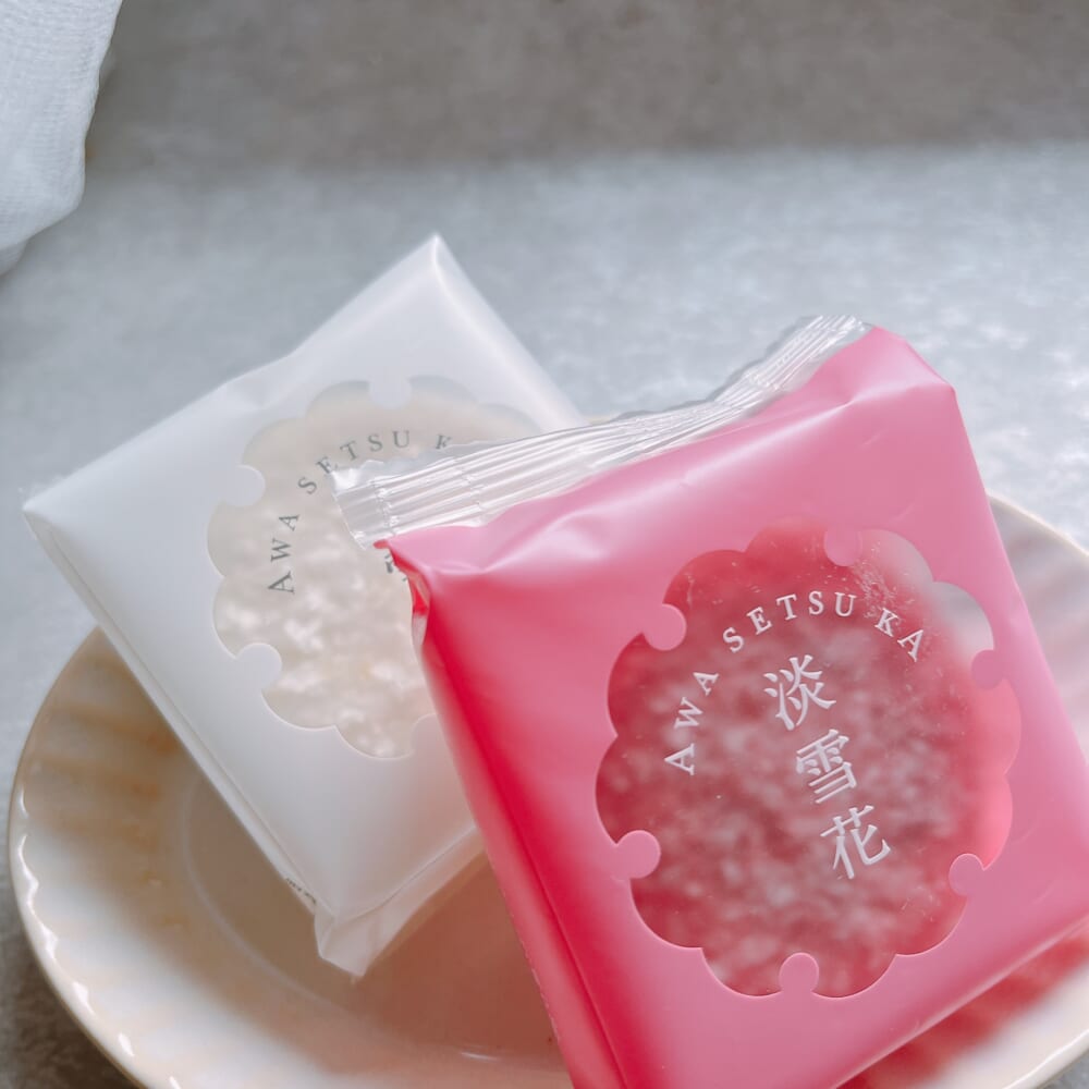 広島銘菓 淡雪花 フランボワーズ