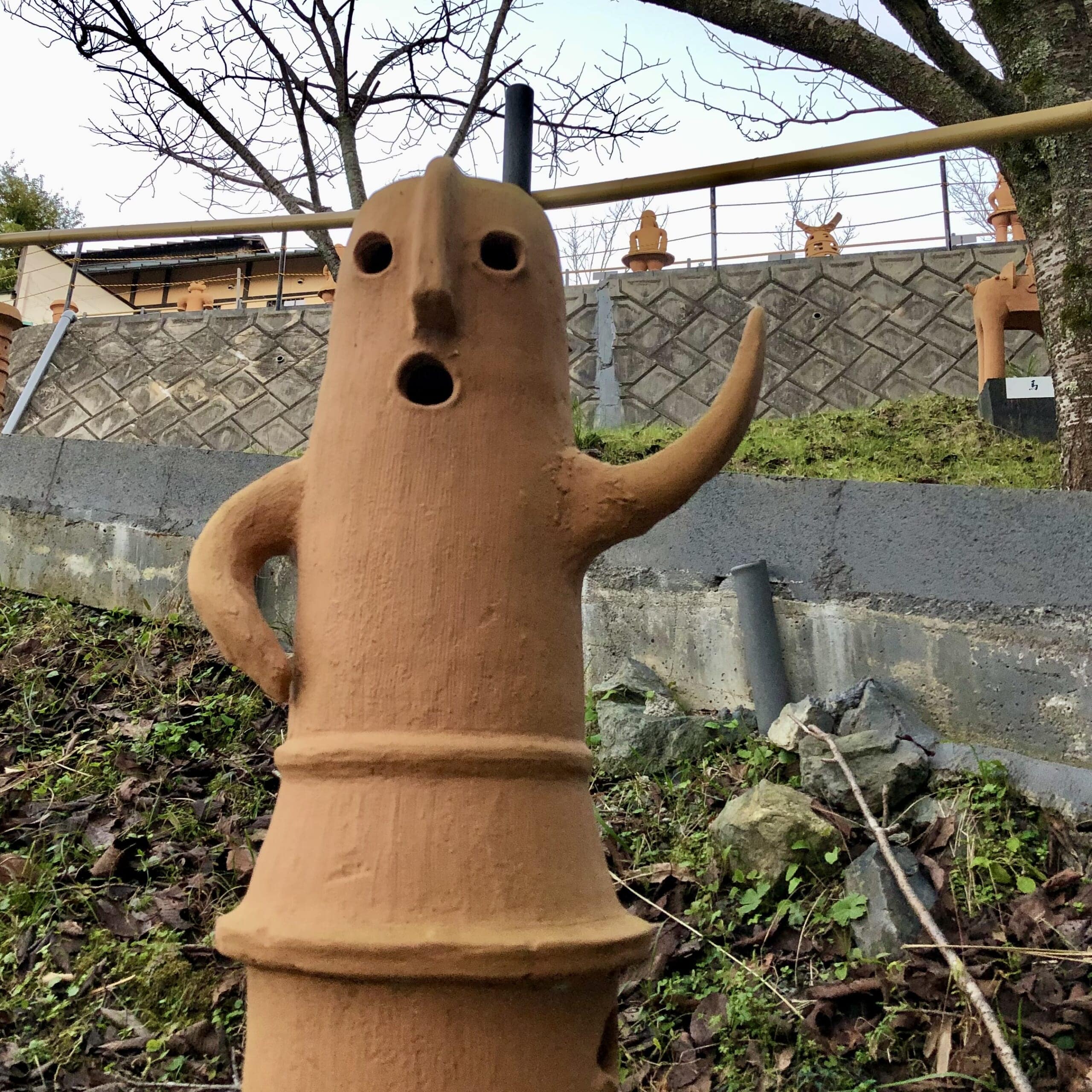 はにわ