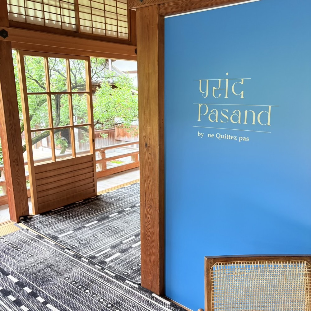 Pasand by ne Quittez pas　ヌキテパ　ポップアップ　太宰府天満宮　文書館