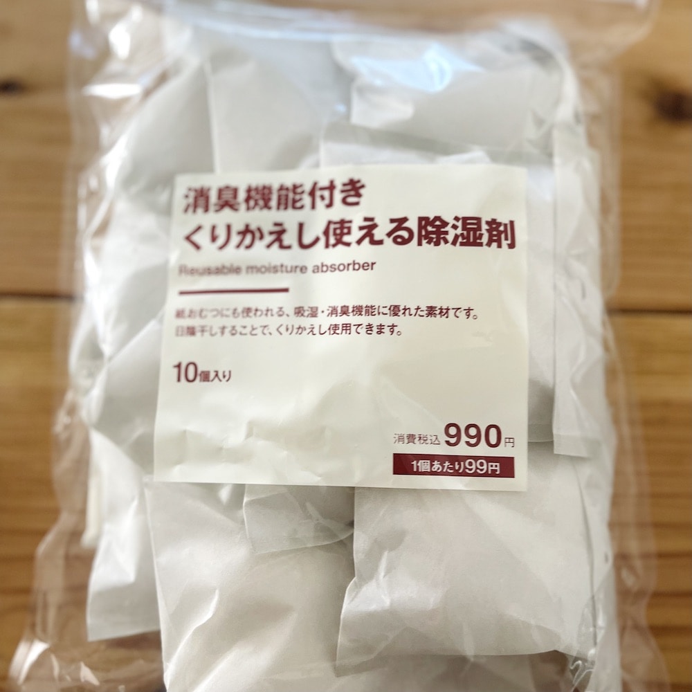 無印良品　MUJI　除湿剤