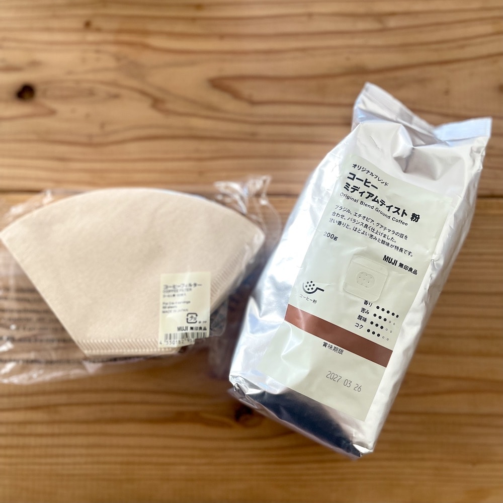 無印良品　MUJI　コーヒー豆