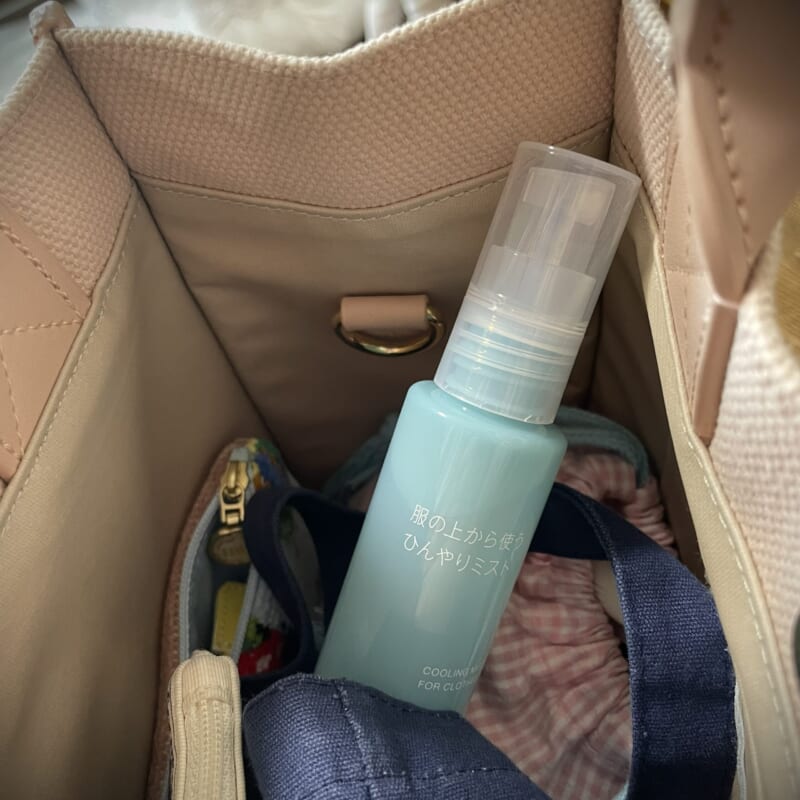 無印良品　ミスト
