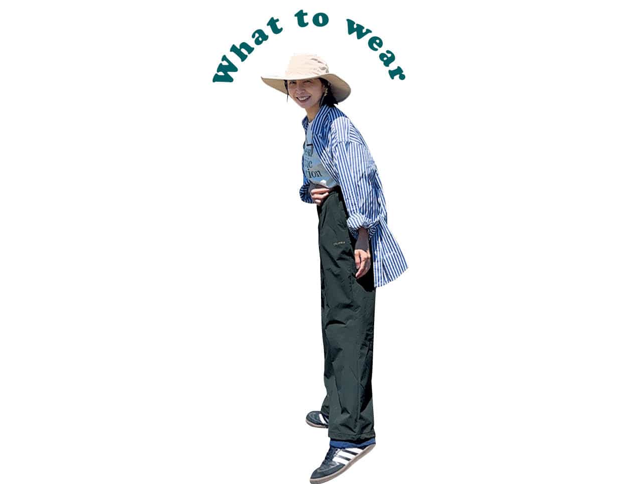 What to wear
