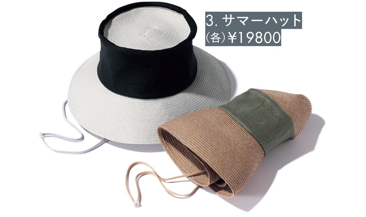サマーハット(各) ¥19800