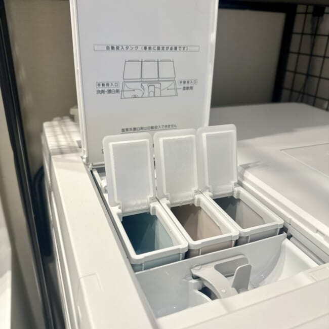 Panasonic（パナソニック）のドラム式電気洗濯乾燥機「NA-LX127E」