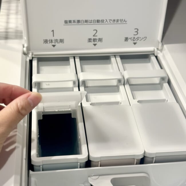 Panasonic（パナソニック）のドラム式電気洗濯乾燥機「NA-LX127E」