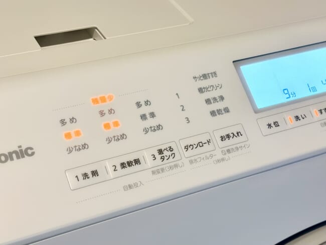 Panasonic（パナソニック）のドラム式電気洗濯乾燥機「NA-LX127E」