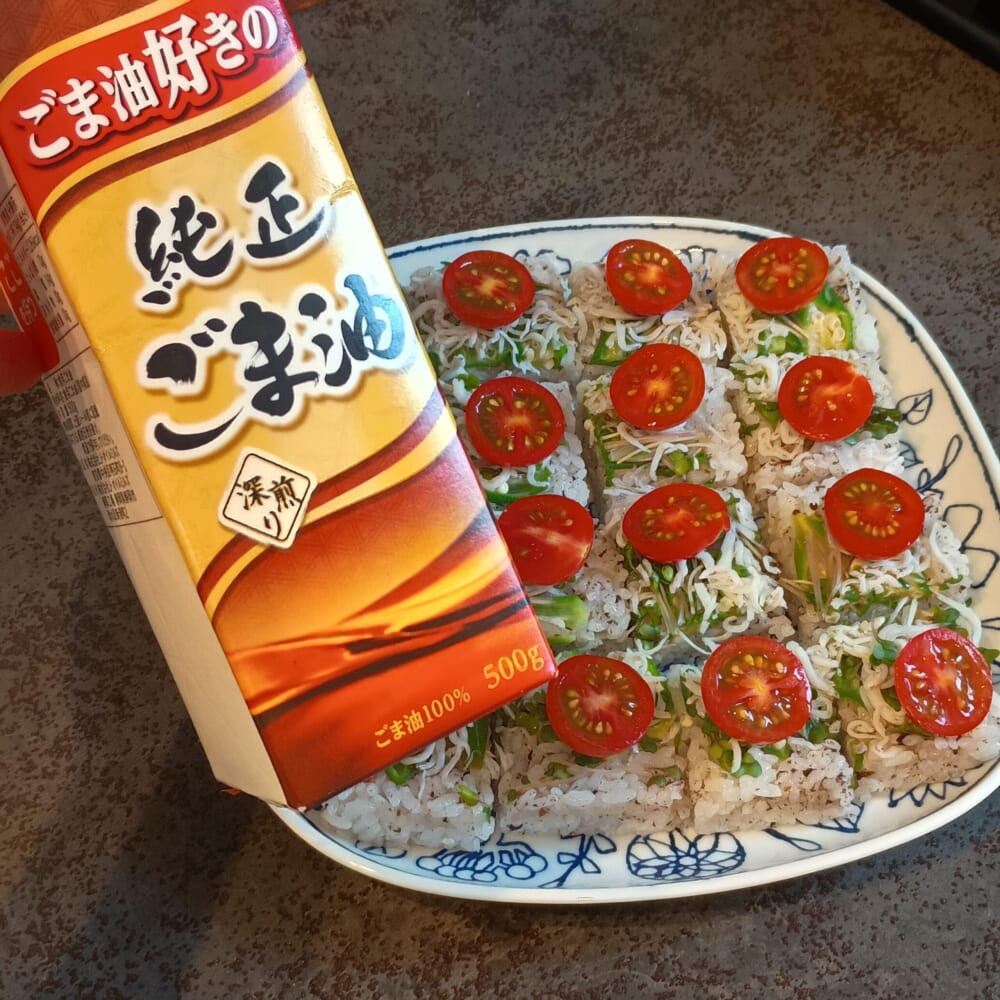 LEEレシピ　長谷川あかり　ちらし4