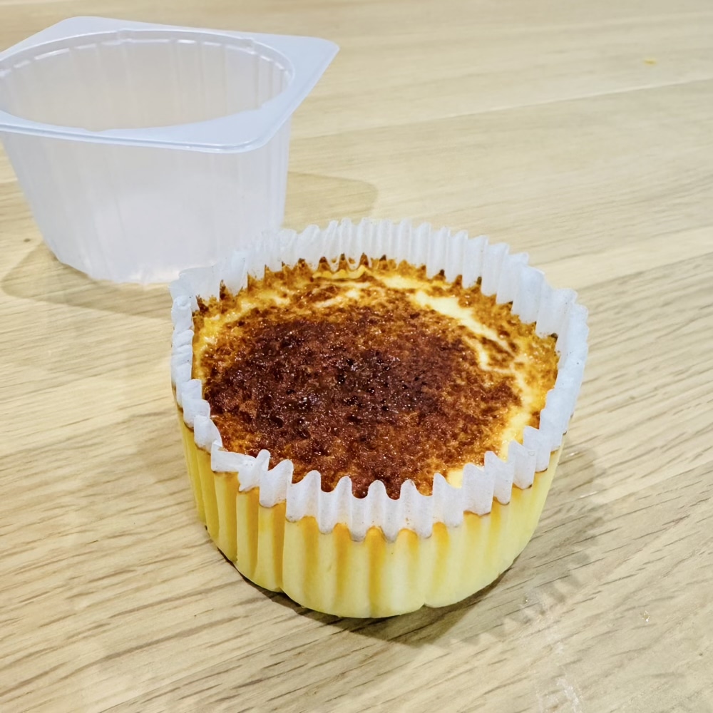 ローソン　盛り過ぎチャレンジ　バスチー