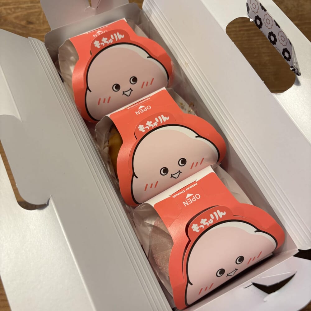 ミスド もっちゅりん