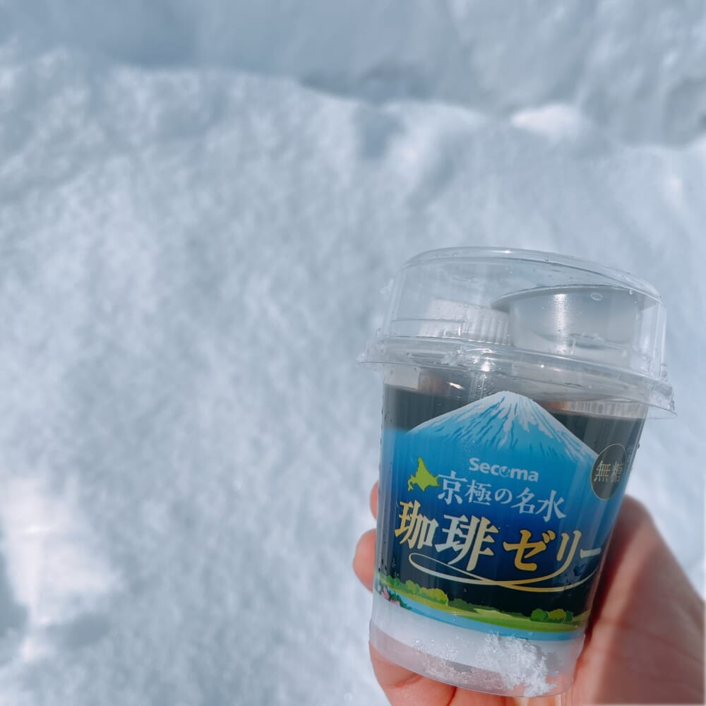 セコマ 京極の名水 珈琲ゼリー