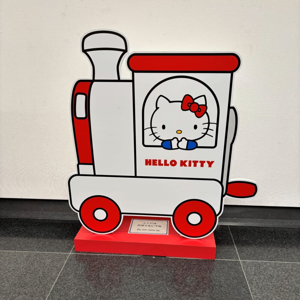 ハローキティ展