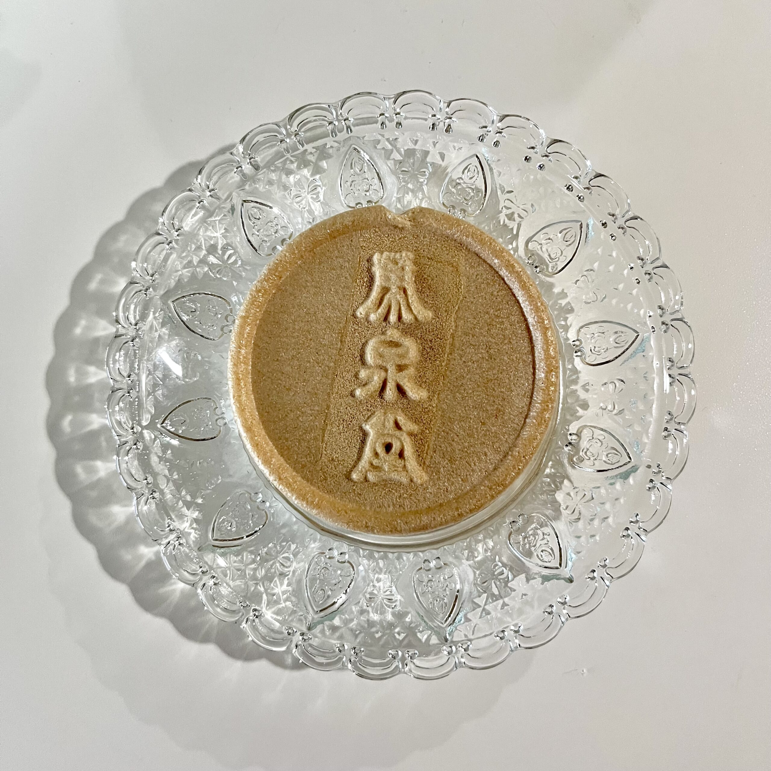 お菓子　モナカ