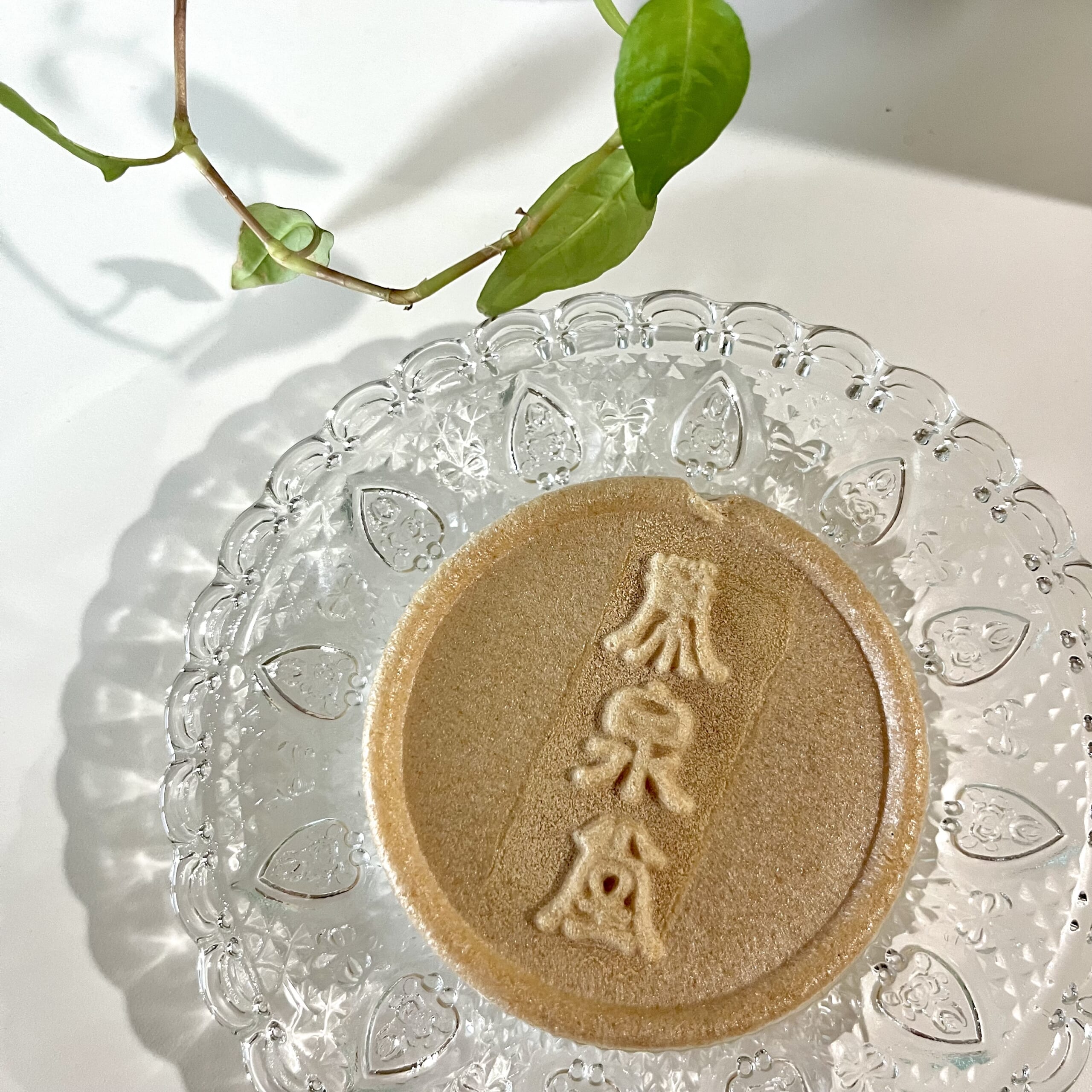 モナカ
