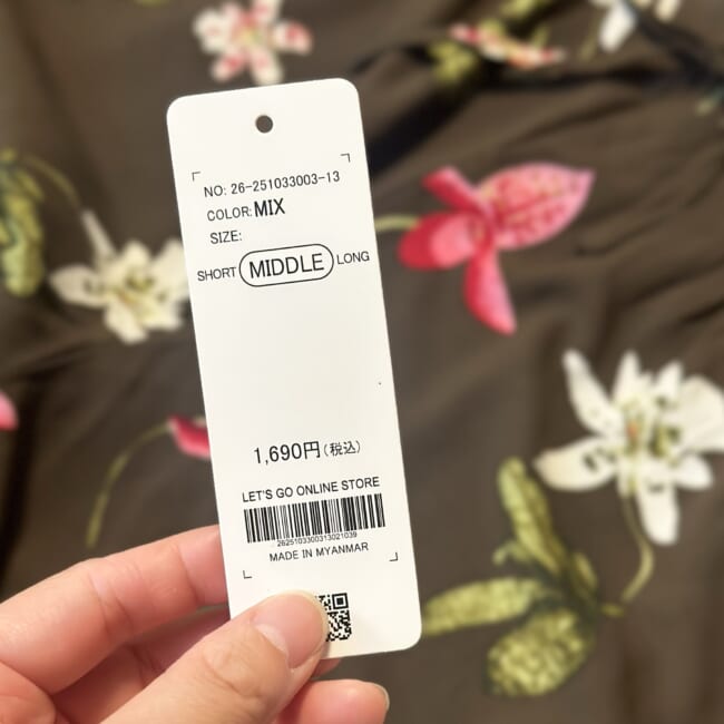 cocaの「レーヨンボタニカル柄パンツ」