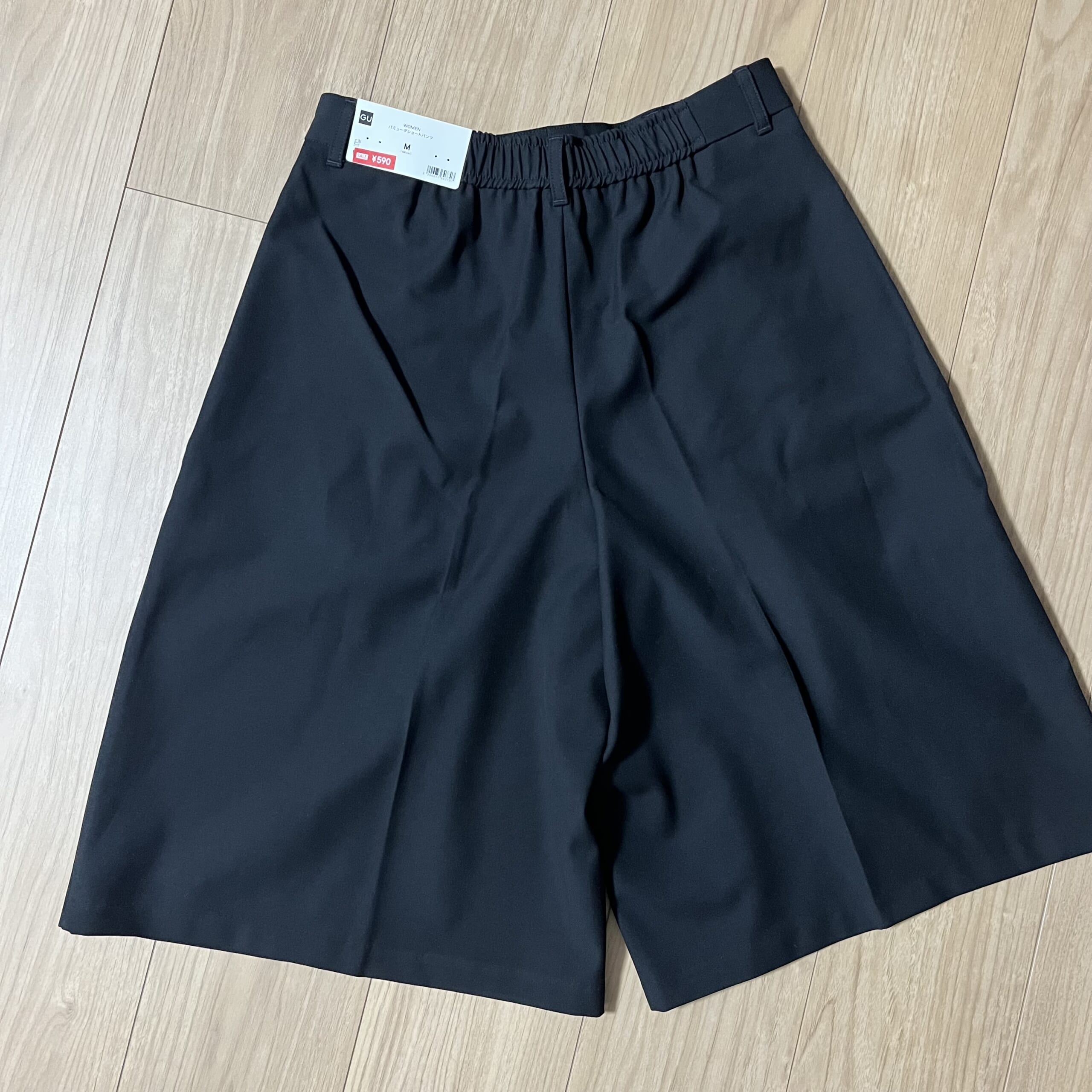 ショートパンツ