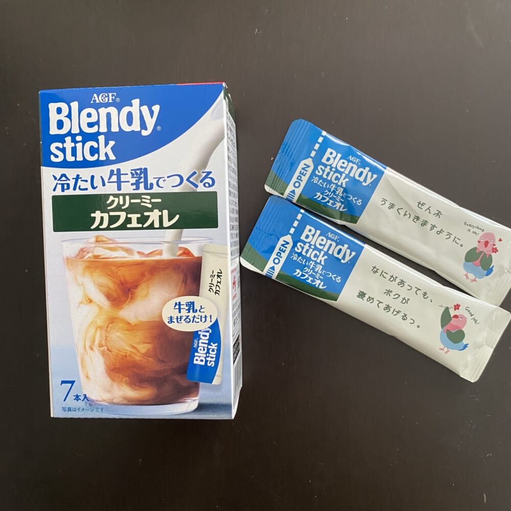 ブレンディ　カフェオレ　牛乳