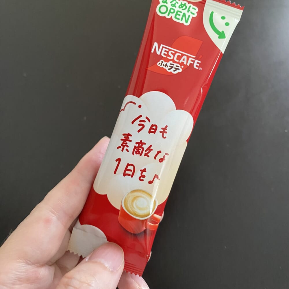 カフェオレ　ネスカフェ　コーヒー
